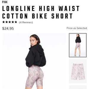 NWT Bike Short VS PiNK